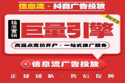 案例解读：SEM推广优化实战策略